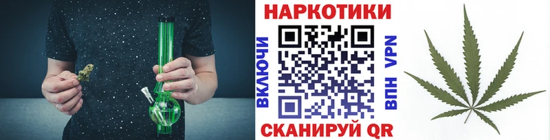 Виды наркотиков купить Сосновый Бор A-PVP COCAIN hydra зеркало Бошки Шишки Меф мяу мяу