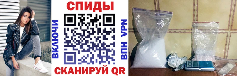 дарк нет наркотические препараты  Сосновый Бор  АМФЕТАМИН VHQ 
