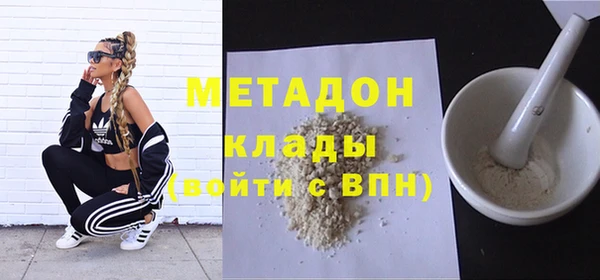 а пвп мука Алексеевка