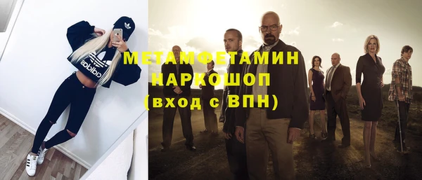 mdma Покров