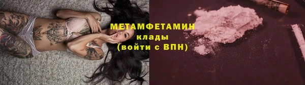 а пвп мука Алексеевка
