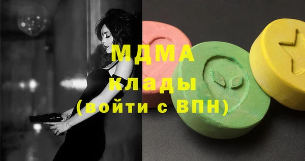 наркотики Алзамай