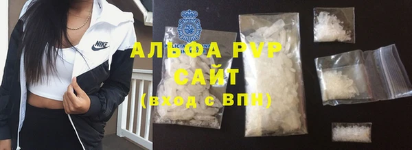 МДПВ Алексин