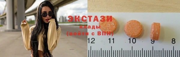 наркотики Алзамай