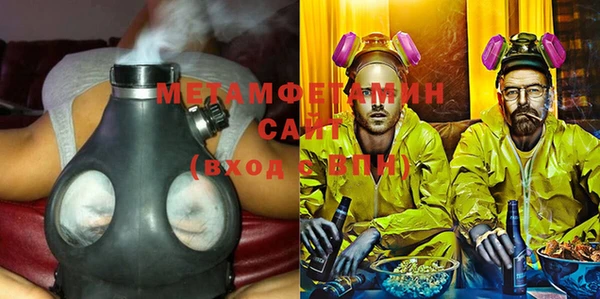 а пвп мука Алексеевка