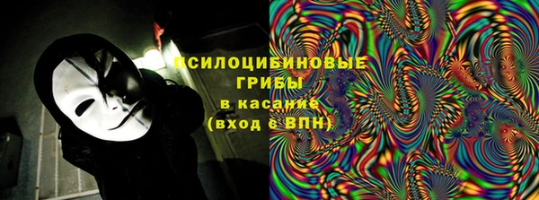наркотики Алзамай