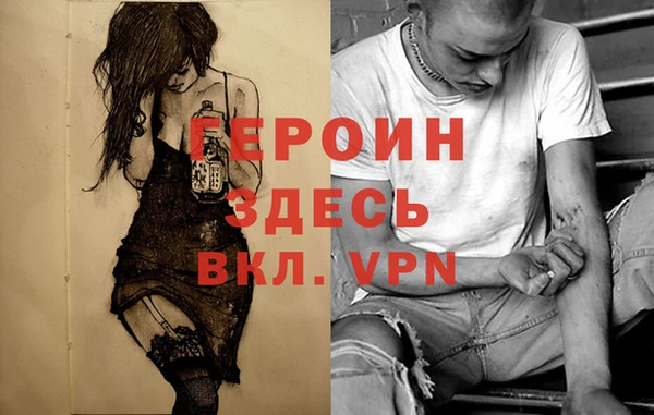 МДПВ Алексин
