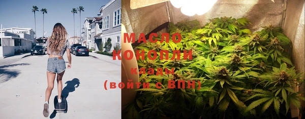mdma Покров