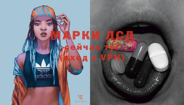 МДПВ Алексин