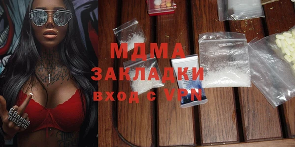 а пвп мука Алексеевка