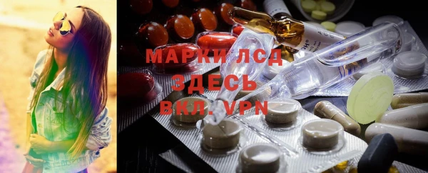 МДПВ Алексин