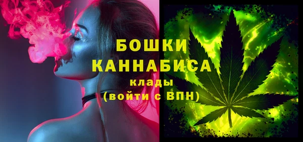 наркотики Алзамай