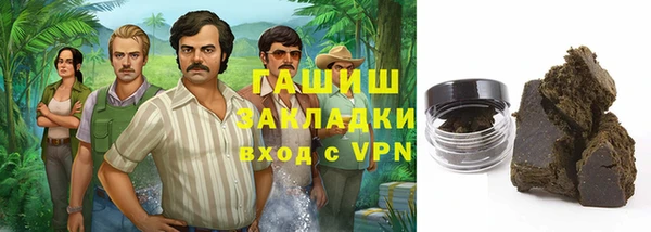 а пвп мука Алексеевка