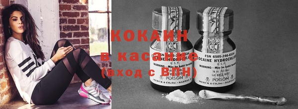 а пвп мука Алексеевка
