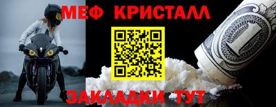 прущая мука Тверь