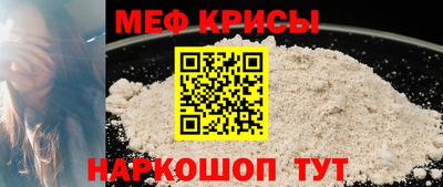 кокаин колумбия Татарск
