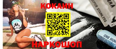 мефедрон Тара
