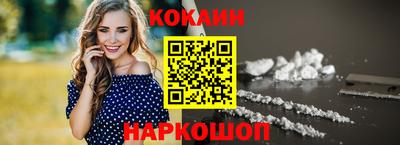мефедрон Тара