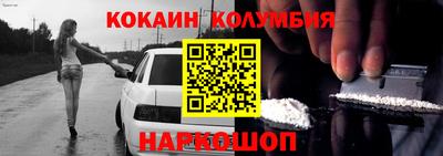 мефедрон Тара