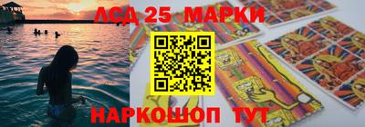 кокаин колумбия Татарск