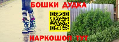 кокаин колумбия Татарск