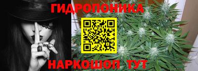 мефедрон Тара