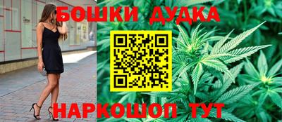 мефедрон Тара