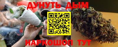 мефедрон Тара