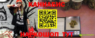 прущая мука Тверь