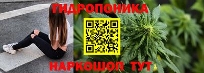 прущая мука Тверь