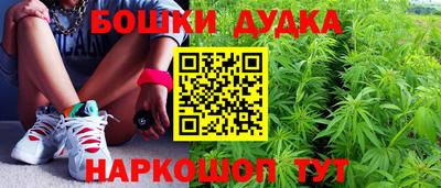 прущая мука Тверь
