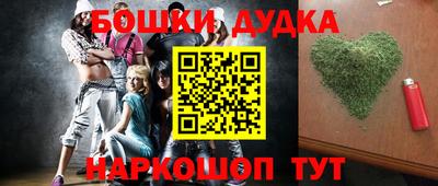 кокаин колумбия Татарск