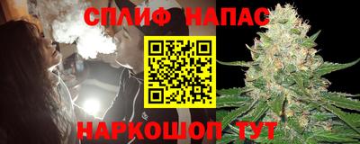мефедрон Тара