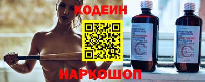 мефедрон Тара