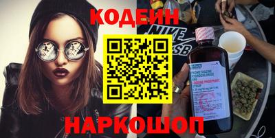 кокаин колумбия Татарск