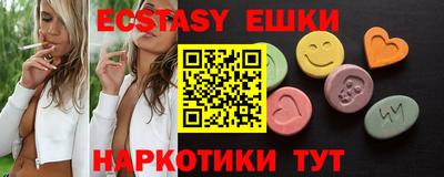 прущая мука Тверь
