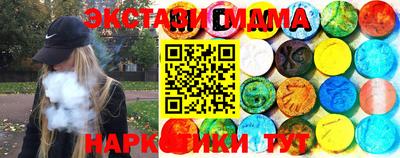 прущая мука Тверь