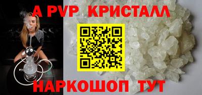 кокаин колумбия Татарск