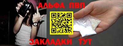 кокаин колумбия Татарск