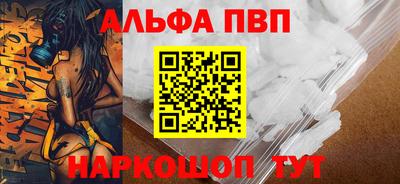 кокаин колумбия Татарск