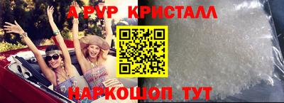прущая мука Тверь