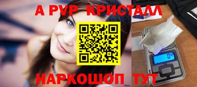 прущая мука Тверь