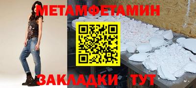 прущая мука Тверь