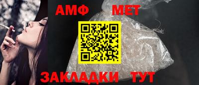 прущая мука Тверь