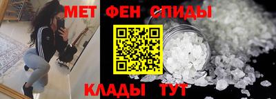 кокаин колумбия Татарск