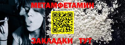 прущая мука Тверь