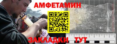 мефедрон Тара