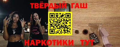 кокаин колумбия Татарск