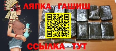 кокаин колумбия Татарск