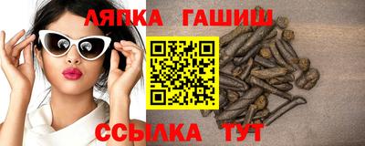 прущая мука Тверь